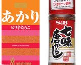 焦がしバターの明太カルボナーラ作り方3写真