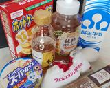 納涼☆アイスとら焼き作り方2写真