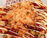 竹輪と蓮根のチーズお好み焼き作り方7写真