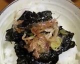 焼き海苔で作るご飯のお供♩作り方3写真