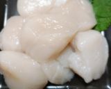 冷凍ホタテの解凍方法(塩水)作り方2写真