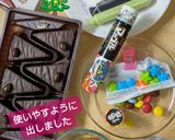 シルベーヌに飾り付けプチクリスマスケーキ作り方1写真