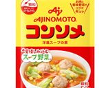 ナスと鶏ひき肉の和風パスタ作り方23写真