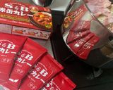 トマトとナス、えのきと手羽元の無水カレー作り方3写真