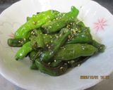 ししとうの醬油炒め作り方5写真
