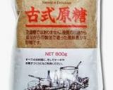 オイスターソース焼きそば作り方2写真