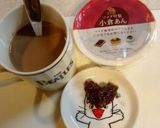 💕私を癒す優しい甘さ💕小豆+珈琲🫘☕✨作り方7写真