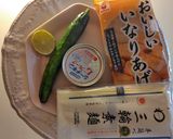 胡瓜とツナの三輪そうめんいなり。作り方1写真