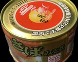 鯖味噌缶サラダ作り方3写真