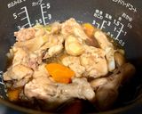 人参と手羽元の甘辛煮　作り方1写真