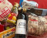 牛スネ肉のワイン煮込み♪♪作り方1写真