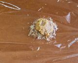 練馬の味噌玉だし茶漬け作り方2写真