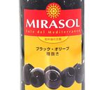 サラダ豆腐でイタリアン冷奴作り方4写真