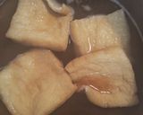 ふんわりじゅわーっとお揚げさん作り方3写真