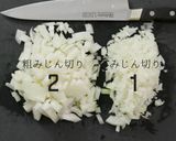 【沖縄の味】三笠食堂のちゃんぽん完全再現作り方3写真