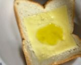 簡単、食パンの食べ方作り方2写真