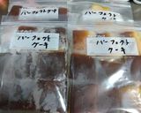 健康ダイエットにも！パーフェクトケーキ作り方17写真
