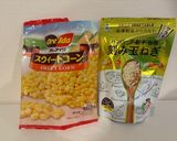簡単！コーンスープ！作り方1写真