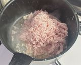 ネギとひき肉のスープ作り方3写真