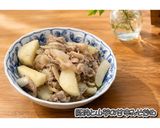 豚肉と山芋の甘辛みそ炒め★動画あり★作り方14写真