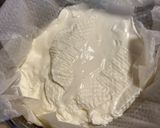 簡単 クレメダンジェ作り方1写真