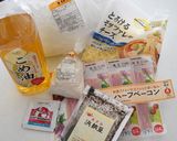 【米粉パン】ベーコンエピ　サイリウム使用作り方1写真