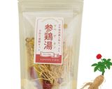 高麗人参細根入り 塩味薬膳ラーメン作り方1写真