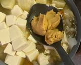 豚汁作り方16写真