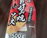 そば焼き飯作り方3写真