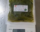 茎ワカメの酢の物（白髪ねぎカッターで）作り方12写真