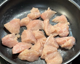 鶏肉とスナップエンドウのしょうが炒め作り方8写真