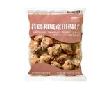 鶏と茄子のあんかけ 冷食時短メニュー作り方1写真