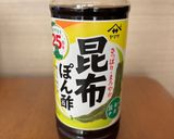 塩サバの新玉のせ作り方4写真