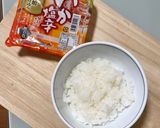 サラサラ食べれる♡塩辛入り…卵かけご飯作り方1写真