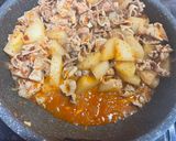 美活⭐︎調味料塩のみ⭐︎大根と豚肉の煮物作り方12写真
