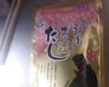 匠だしで簡単♡大根の煮物作り方3写真