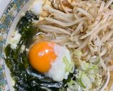 簡単　辛ラーメンの作り方作り方3写真