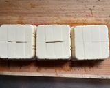 豆腐と大葉の漬け　⁂作り方1写真