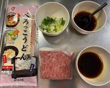 ぺろっこうどんで作る辛くないビャンビャン麺作り方1写真