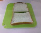 ふわっ！とろっ！甘々フレンチトースト作り方1写真