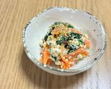 ほうれん草の白和え作り方7写真