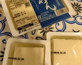お豆腐だけ！カリッとふんわりナゲット作り方2写真