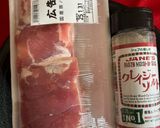 大根もち♪作り方1写真