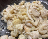 鶏皮と長葱の胡麻マヨ炒め作り方2写真