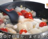 あまりにも簡単すぎる！激うまアヒージョ風作り方7写真