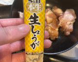 今ネットで話題の唐揚げの作り方作り方6写真