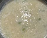 四毒抜き 枝豆の冷製スープ コンソメ味作り方7写真