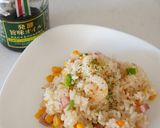 【炊飯器使用】簡単★本格的えびピラフ作り方19写真