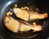 薄口ぶりの照り焼き 発酵玉葱　若葉おろし作り方4写真