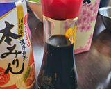 簡単な着け用煮きり汁作り方1写真